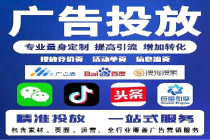 百度竞价推广代运营：成功提升某餐饮品牌线上曝光率案例